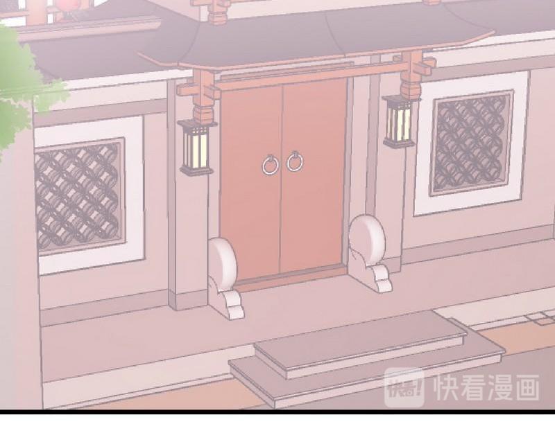 第27话：少帅夫人的母亲(1/3)-第27话