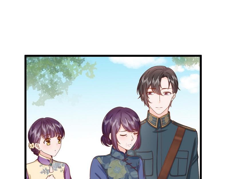 第27话：少帅夫人的母亲(1/3)-第27话