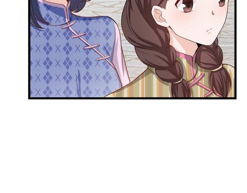 第27话：少帅夫人的母亲(1/3)-第27话