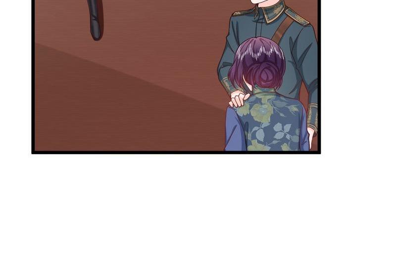 第29话 犀利的丈母娘(1/3)-第29话