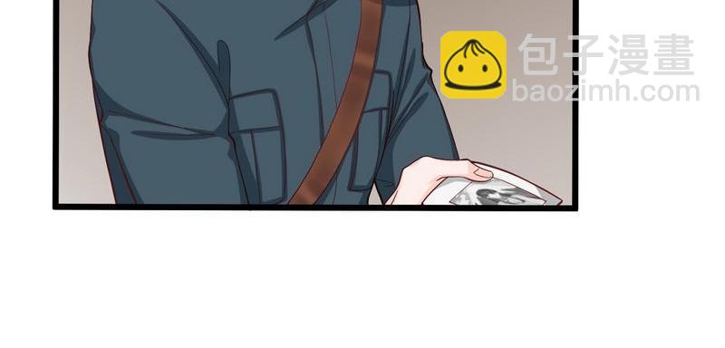 第29话 犀利的丈母娘(1/3)-第29话