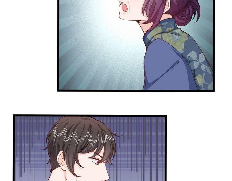 第29话 犀利的丈母娘(1/3)-第29话