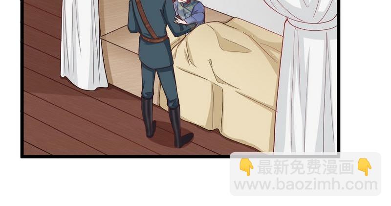 第29话 犀利的丈母娘(1/3)-第29话