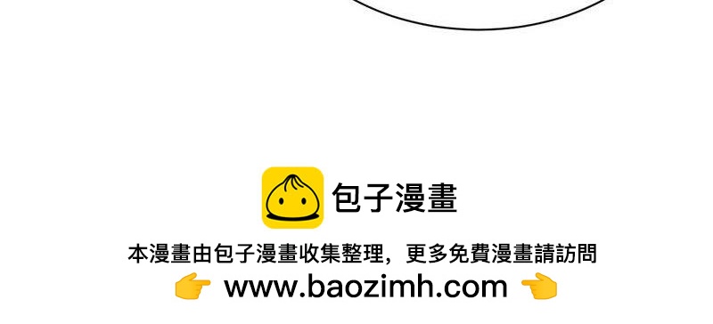 第29话 犀利的丈母娘(1/3)-第29话