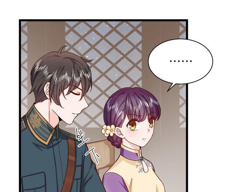 第31话 冷战(1/2)-第31话