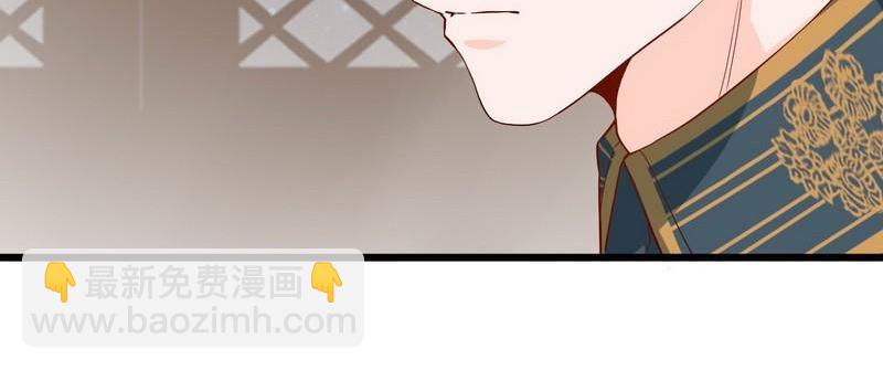 第31话 冷战(1/2)-第31话