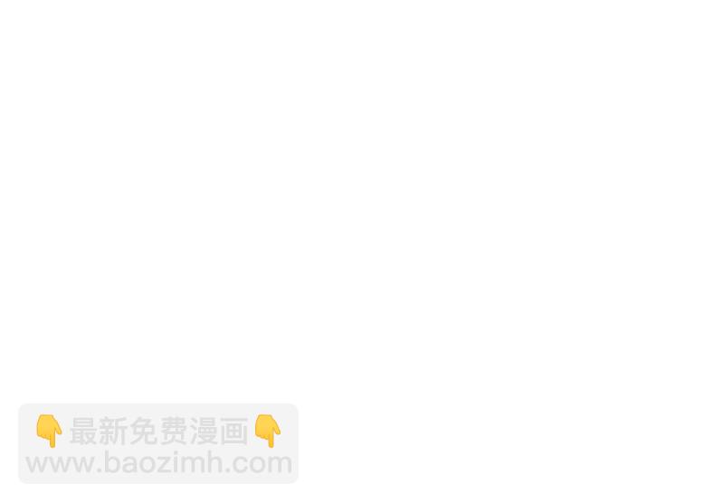 第31话 冷战(1/2)-第31话