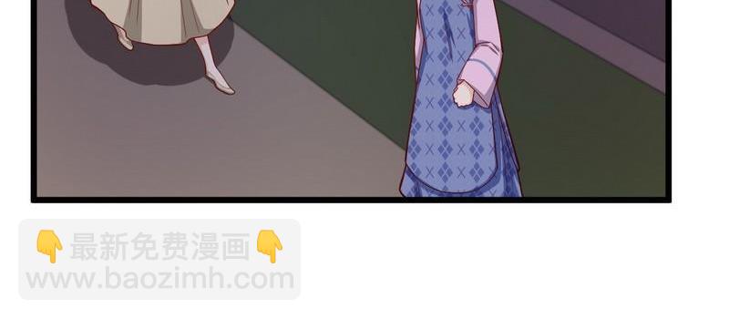 第31话 冷战(1/2)-第31话