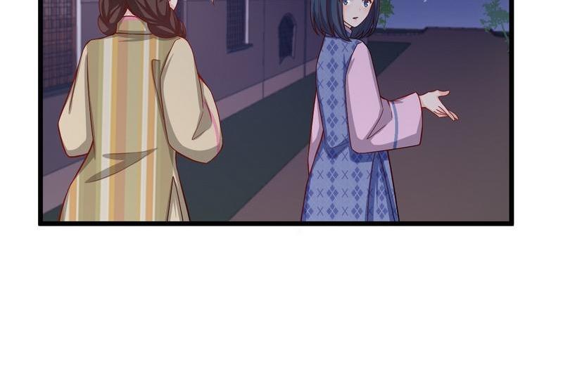 第31话 冷战(1/2)-第31话