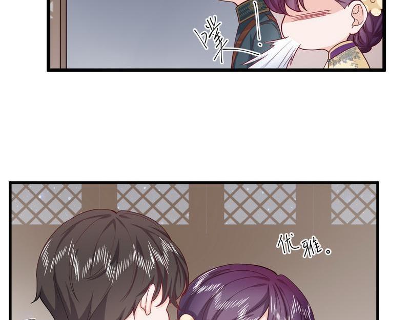 第31话 冷战(1/2)-第31话