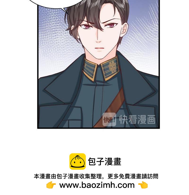 第31话 冷战(1/2)-第31话