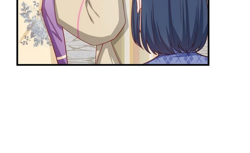 第33话 姨太太罢工(1/2)-第33话