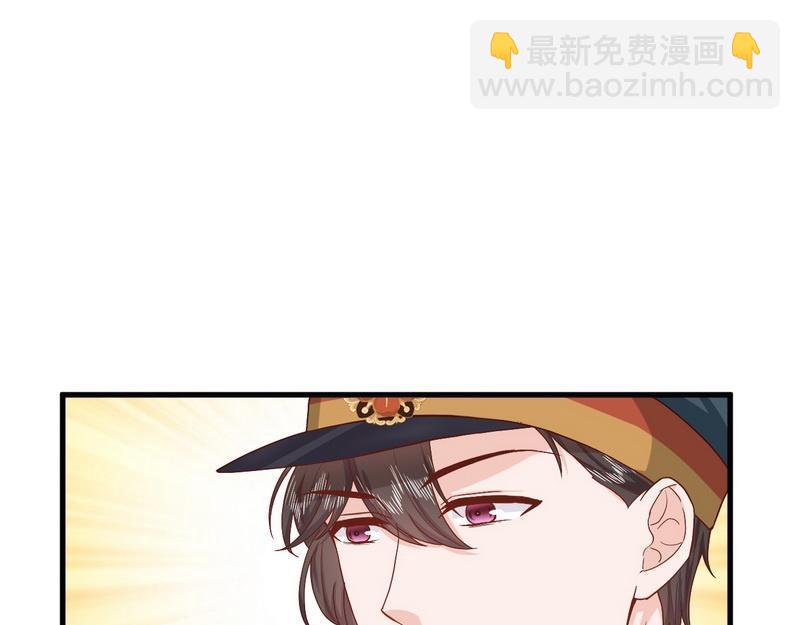 第33话 姨太太罢工(1/2)-第33话