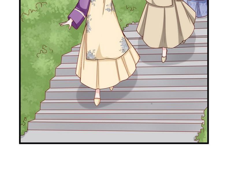 第33话 姨太太罢工(1/2)-第33话