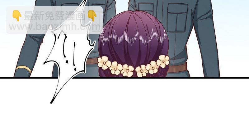 第33话 姨太太罢工(1/2)-第33话