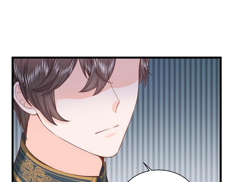 第35话 叶晏的奸细(1/2)-第35话