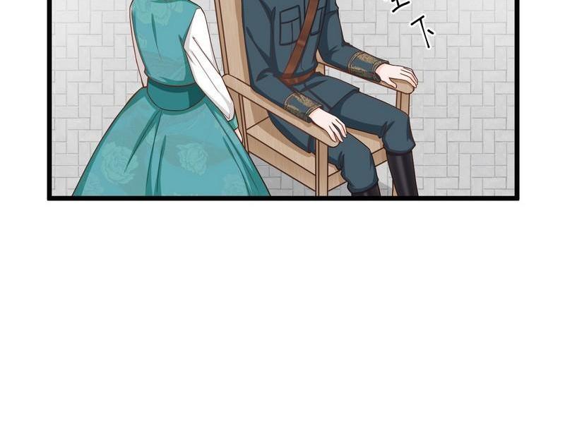 第35话 叶晏的奸细(1/2)-第35话