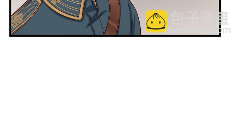 第35话 叶晏的奸细(1/2)-第35话