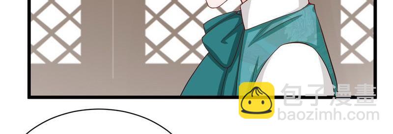 第35话 叶晏的奸细(1/2)-第35话