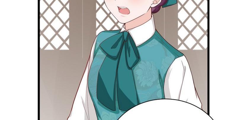 第35话 叶晏的奸细(1/2)-第35话