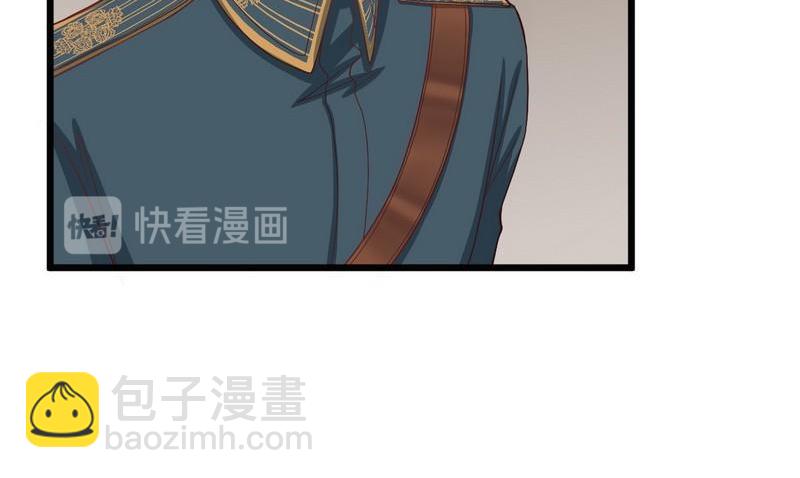 第35话 叶晏的奸细(1/2)-第35话