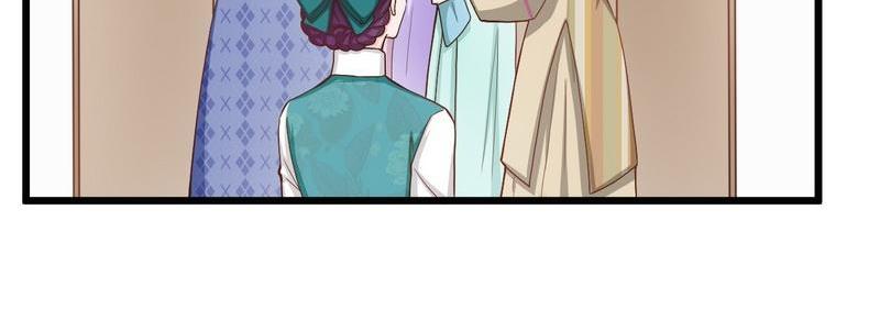 第35话 叶晏的奸细(1/2)-第35话