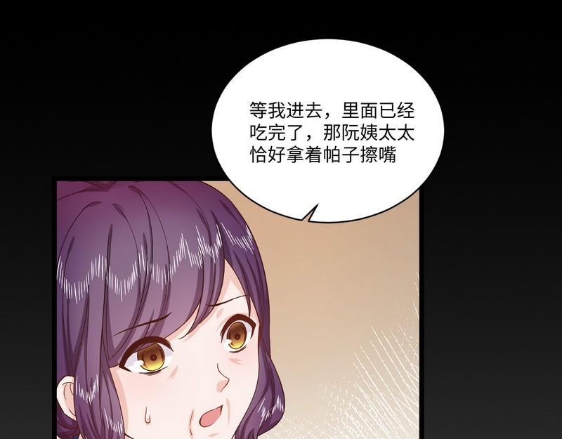 第37话 孔明灯的思念(1/2)-第37话