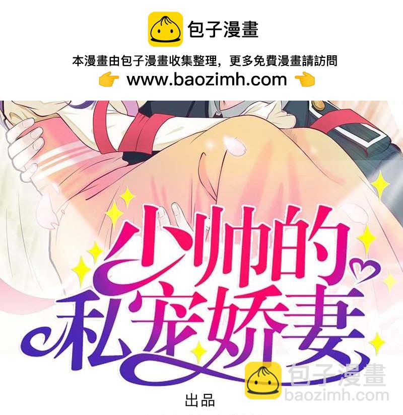 第37话 孔明灯的思念(1/2)-第37话