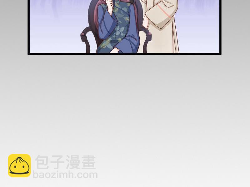 第37话 孔明灯的思念(1/2)-第37话