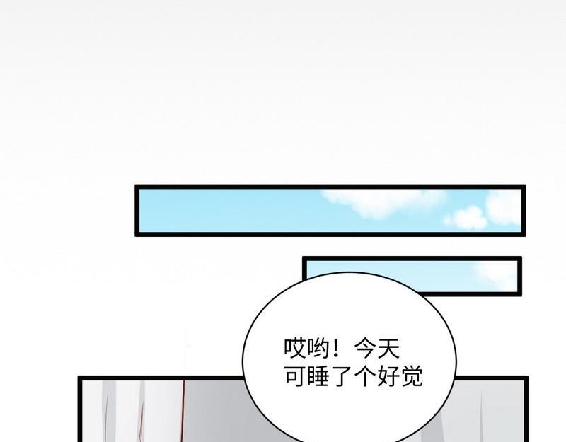 第37话 孔明灯的思念(1/2)-第37话