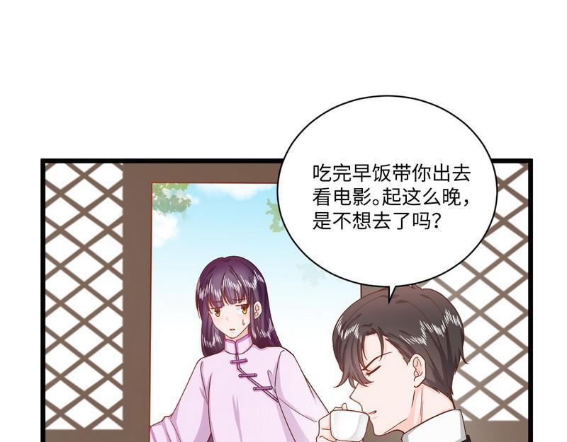 第37话 孔明灯的思念(1/2)-第37话