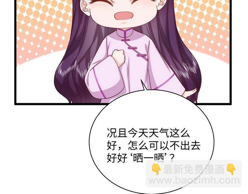 第37话 孔明灯的思念(1/2)-第37话