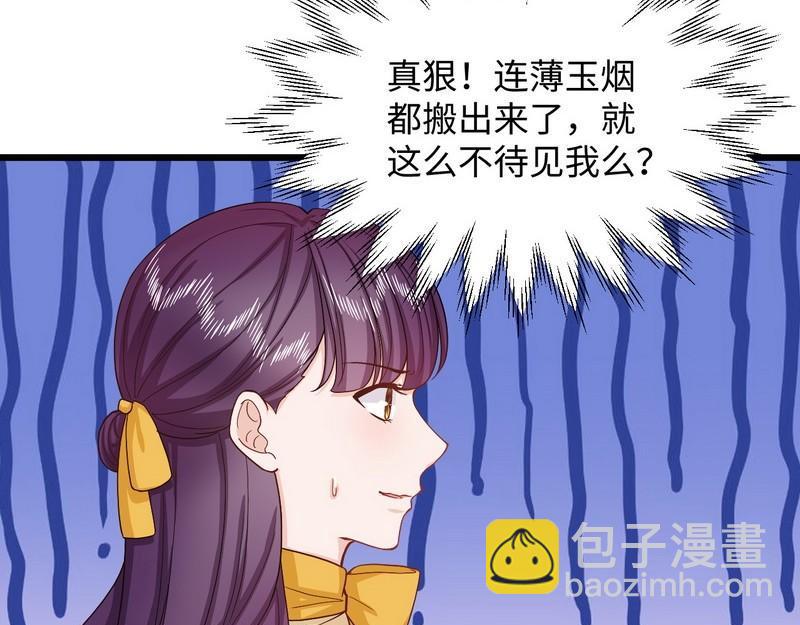 第37话 孔明灯的思念(1/2)-第37话