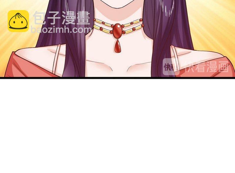 第39话 还以为是朋友(1/2)-第39话