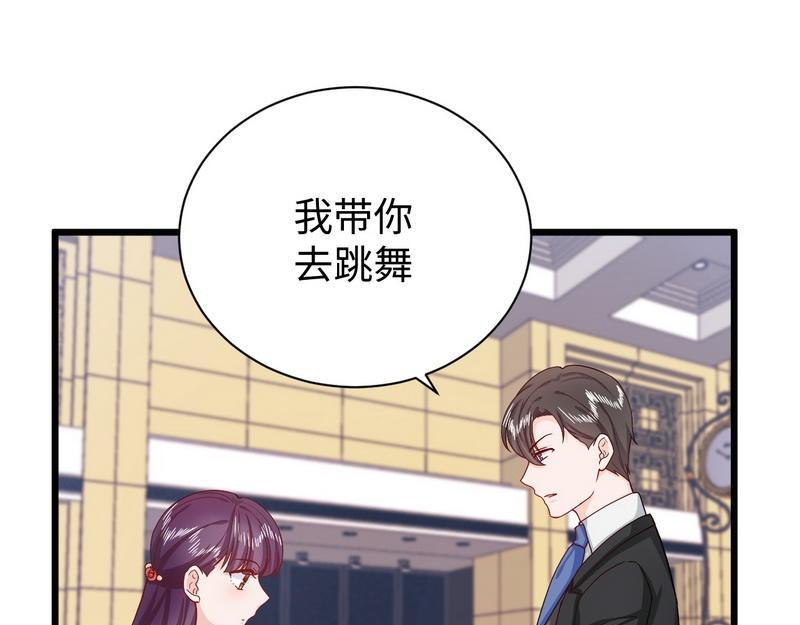 第39话 还以为是朋友(1/2)-第39话