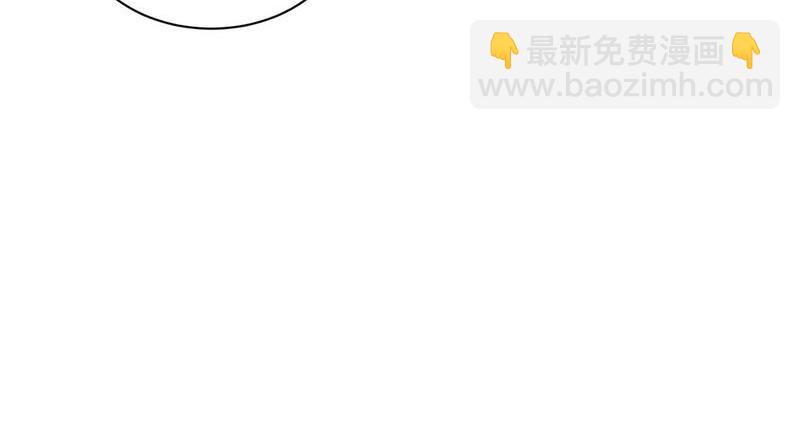 第39话 还以为是朋友(1/2)-第39话