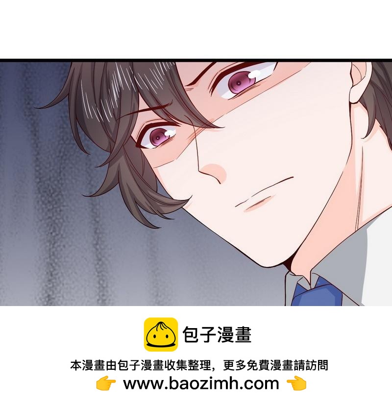 第39话 还以为是朋友(1/2)-第39话