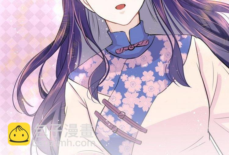 第5话又见超品美男子(1/2)-第5话