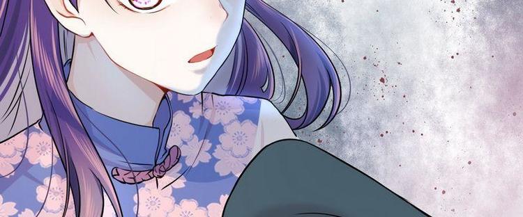 第5话又见超品美男子(1/2)-第5话