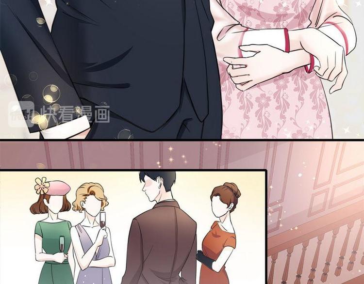 第5话又见超品美男子(1/2)-第5话