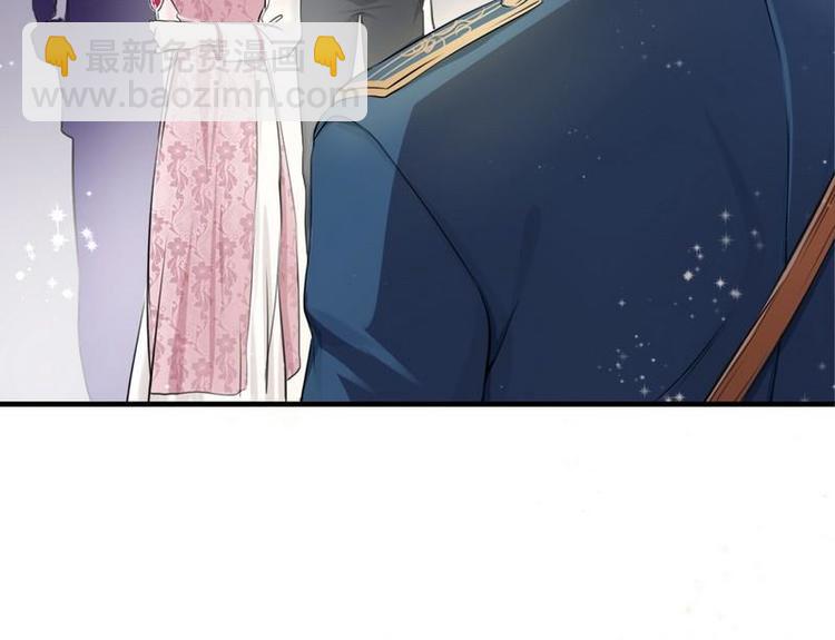 第5话又见超品美男子(1/2)-第5话