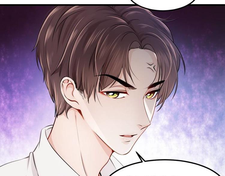 第5话又见超品美男子(1/2)-第5话