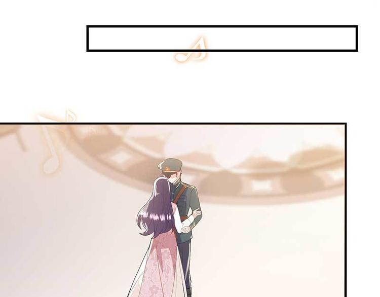 第7话 摔坏脑子的女人(1/3)-第7话