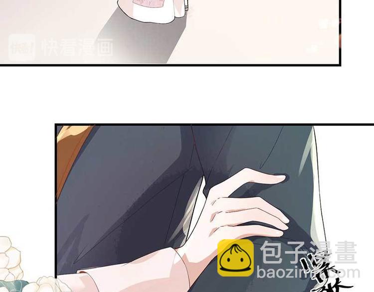 第7话 摔坏脑子的女人(1/3)-第7话