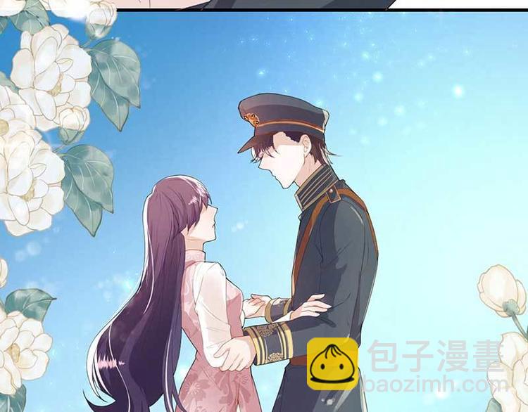 第7话 摔坏脑子的女人(1/3)-第7话