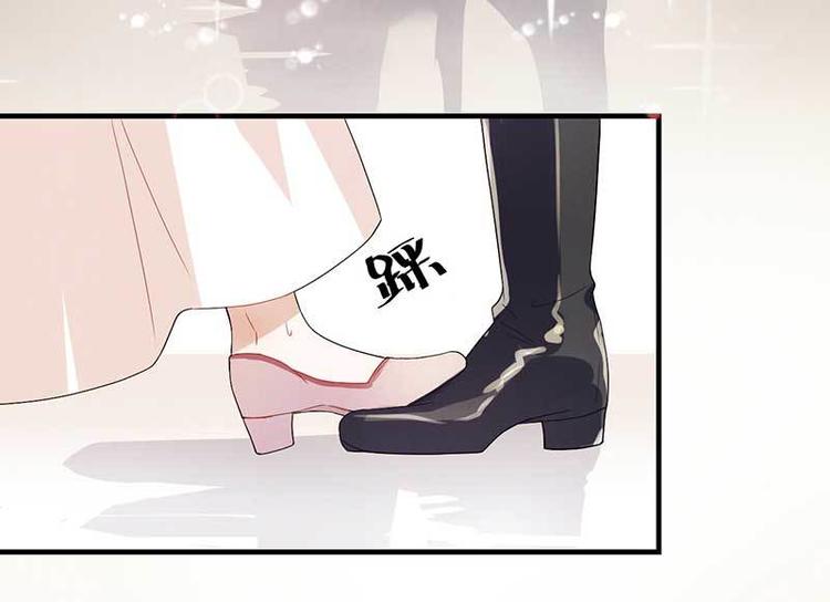 第7话 摔坏脑子的女人(1/3)-第7话