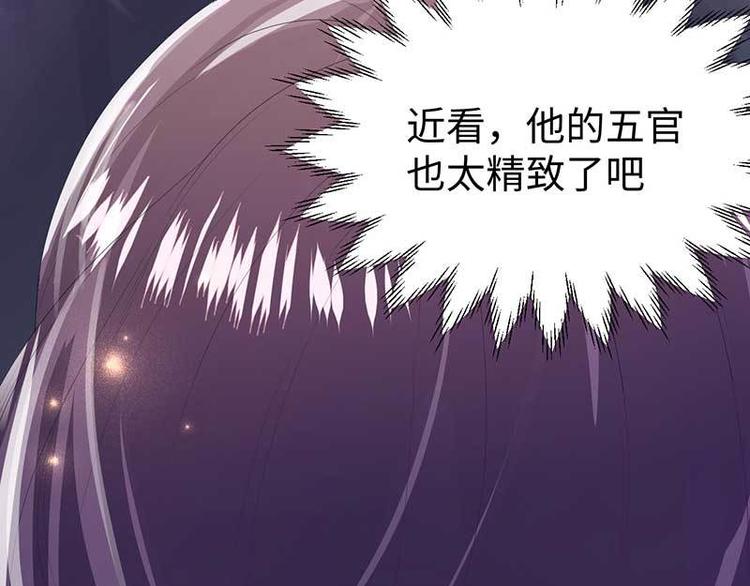 第7话 摔坏脑子的女人(1/3)-第7话