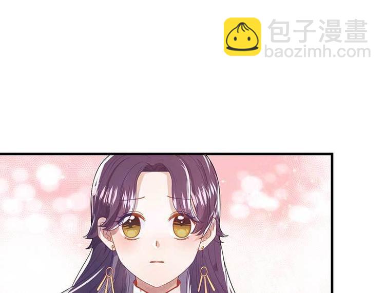 第7话 摔坏脑子的女人(1/3)-第7话