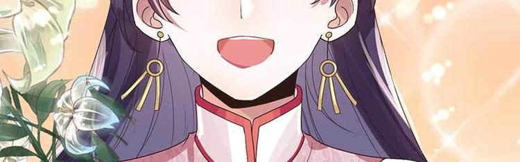 第7话 摔坏脑子的女人(1/3)-第7话