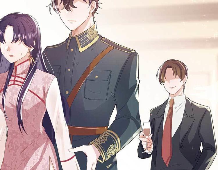 第7话 摔坏脑子的女人(1/3)-第7话